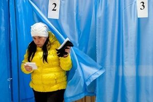 Соответствие выборов в Украине международным стандартам будет оценивать миссия ОБСЕ