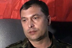 После объявления военного положения Болотов запретил и массовые мероприятия