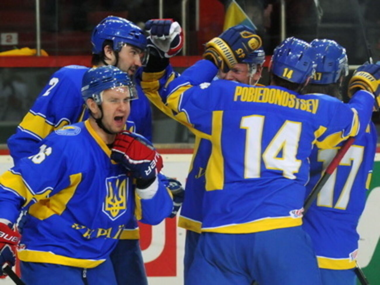 Чемпионат мира по хоккею пройдет в Донецке