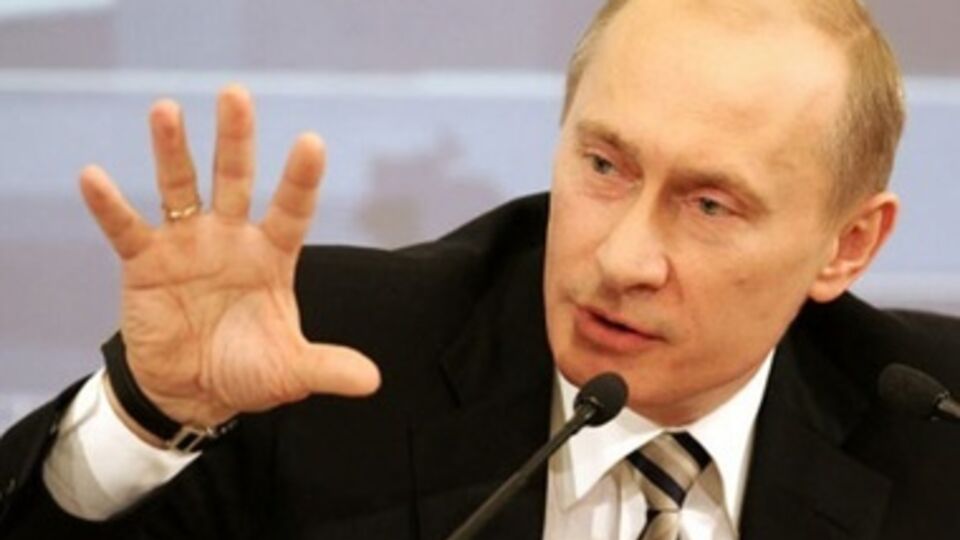 Владимир Путин обнадежил украинский МИД