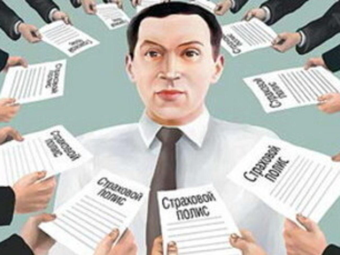 Тарас Чорновил