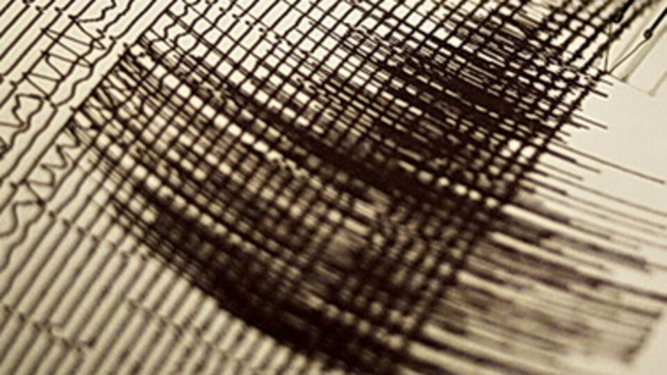 Повторные толчки, последовавшие за основными, достигали магнитуды 5,0