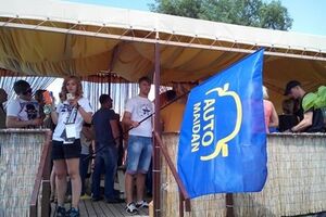 В акции принимают участие активисты Автомайдана