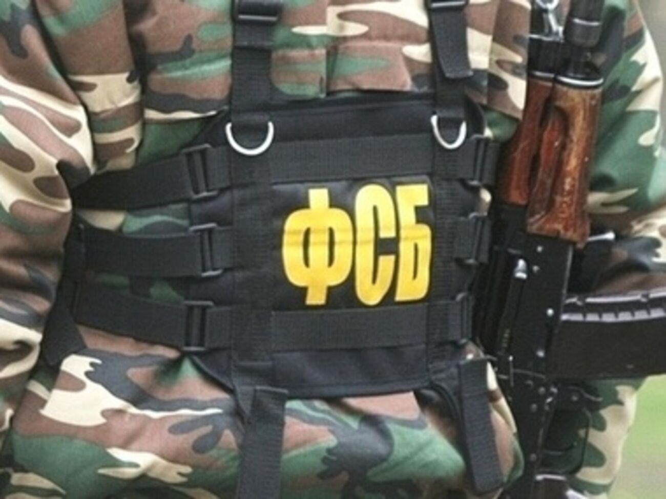 23 мая сотрудники Федеральной службы безопасности Российской Федерации этапировали граждан Украины Александра Кольченко и Олега Сенцова в СИЗО Москвы