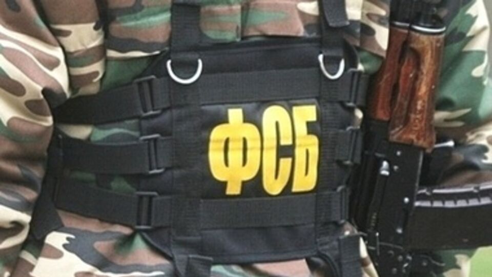 23 мая сотрудники Федеральной службы безопасности Российской Федерации этапировали граждан Украины Александра Кольченко и Олега Сенцова в СИЗО Москвы