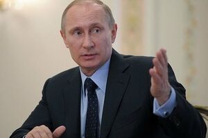 Владимир Путин