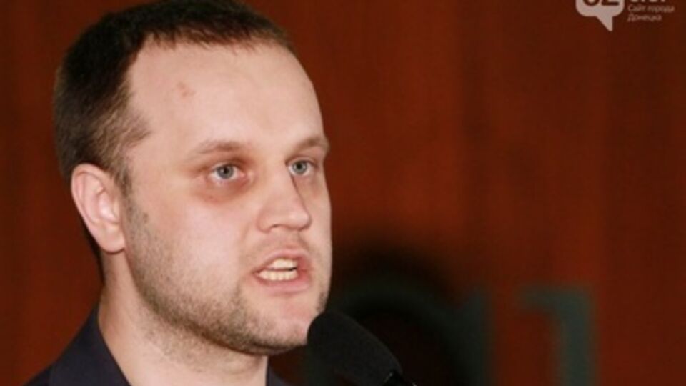 Павел Губарев: Юго-Восток – это плохое название, унылое и неудачное для организации