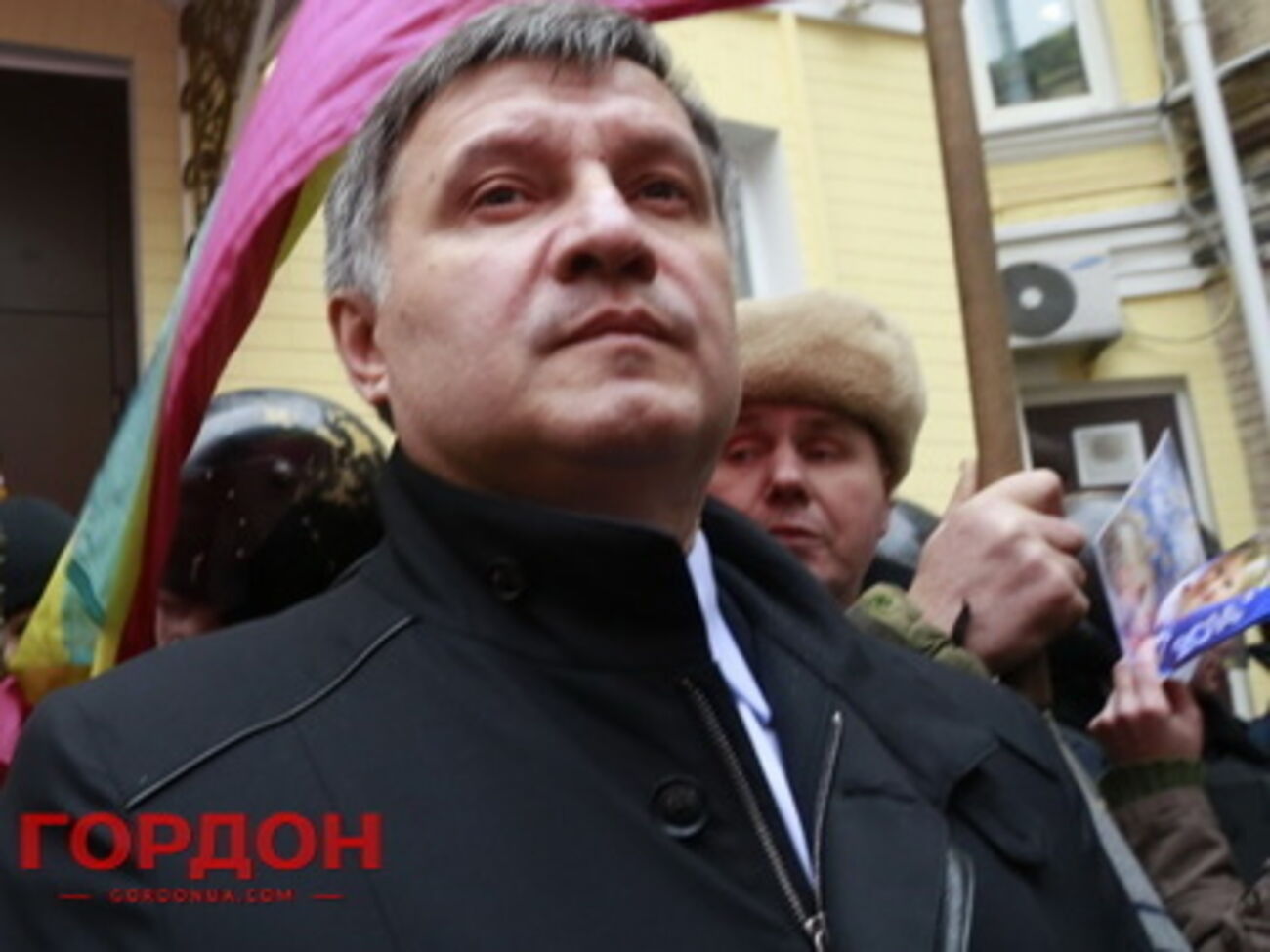 Арсен Аваков