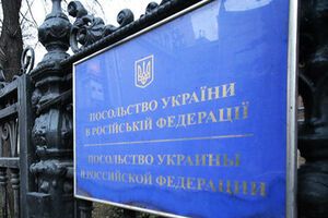 Участки открылись в посольстве и консульствах