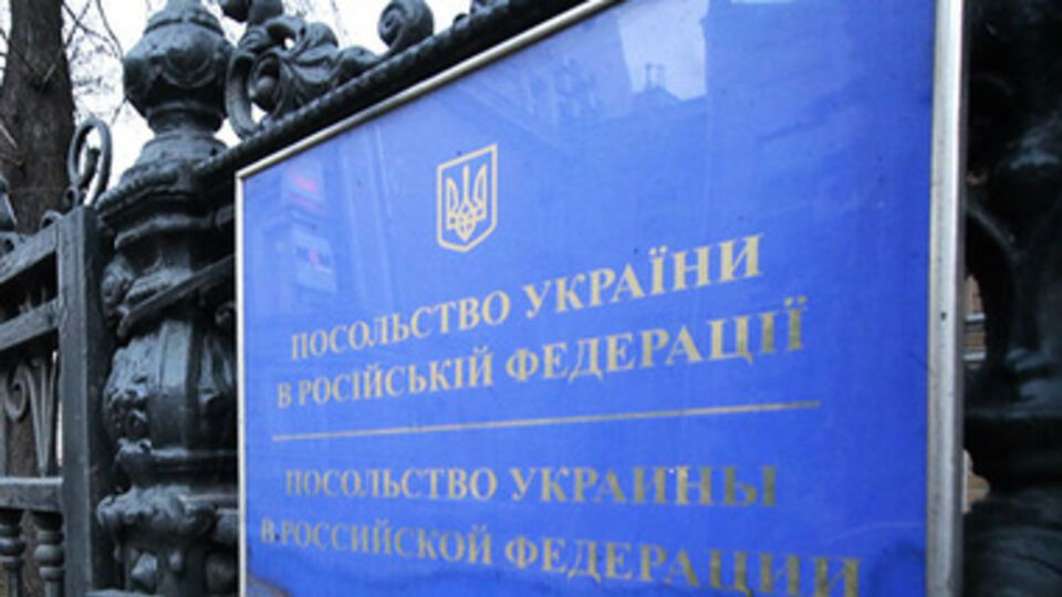 Участки открылись в посольстве и консульствах