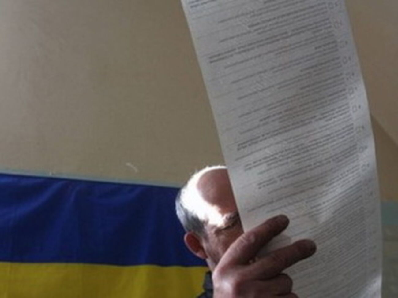 На участке умер человек