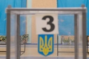 Провокаций на открытых участках в Луганской области пока не замечено