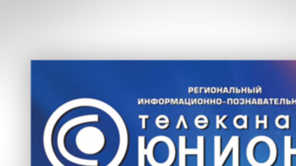Свою цель боевики, ворвавшиеся на телеканал, пока не озвучили