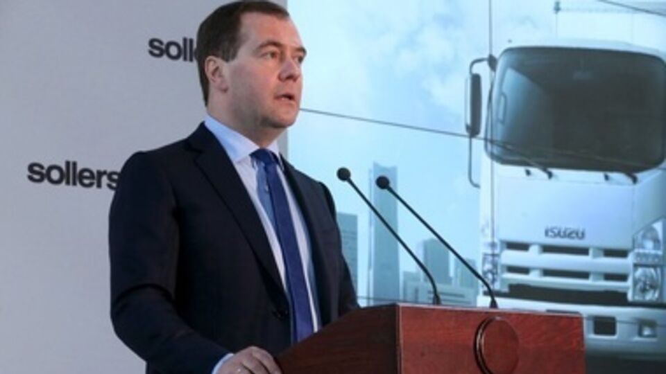 Дмитрий Медведев собирается пробыть в Крыму два дня