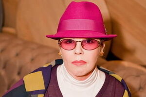 Ирина Медушевкая