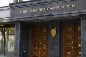 В Генпрокуратуре уверены, что Крым вернется в состав Украины до 2019 года