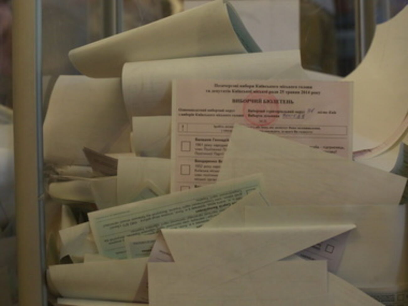 Петр Порошенко стал лидером голосования