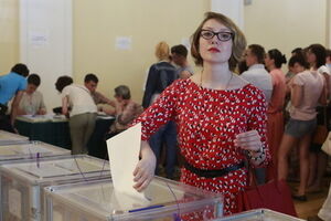 Выборы не состоялись в 23 городах Донецкой области
