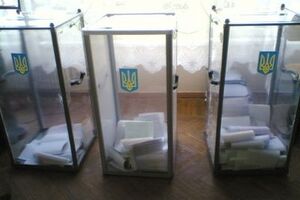 Сегодня украинцы выбирали нового президента
