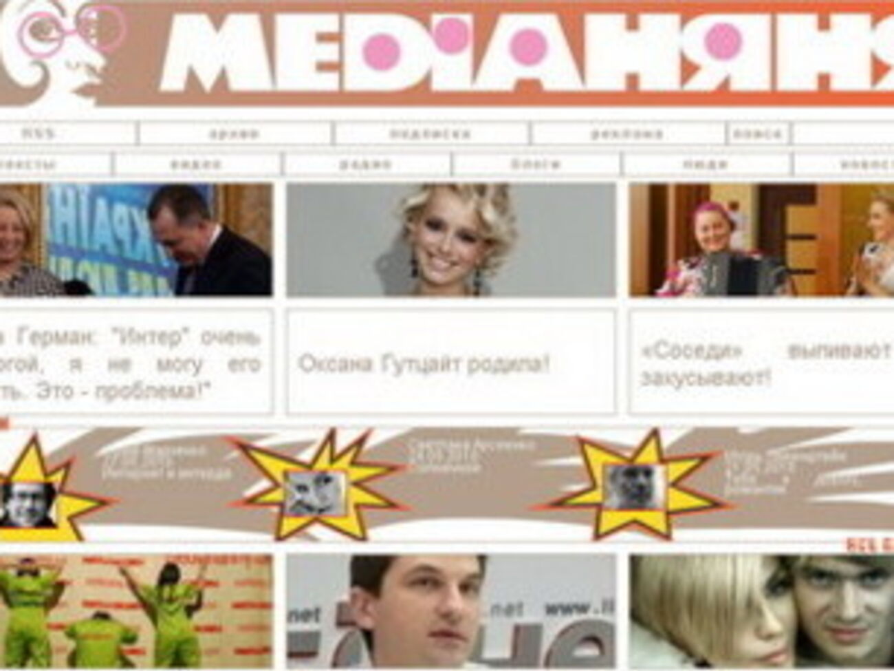 Петр Порошенко не скрывает радости