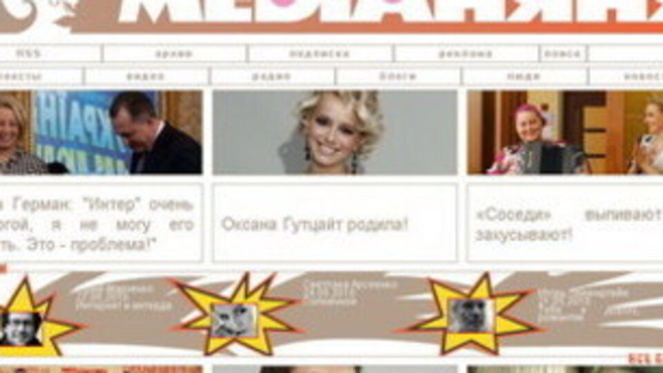 Петр Порошенко не скрывает радости