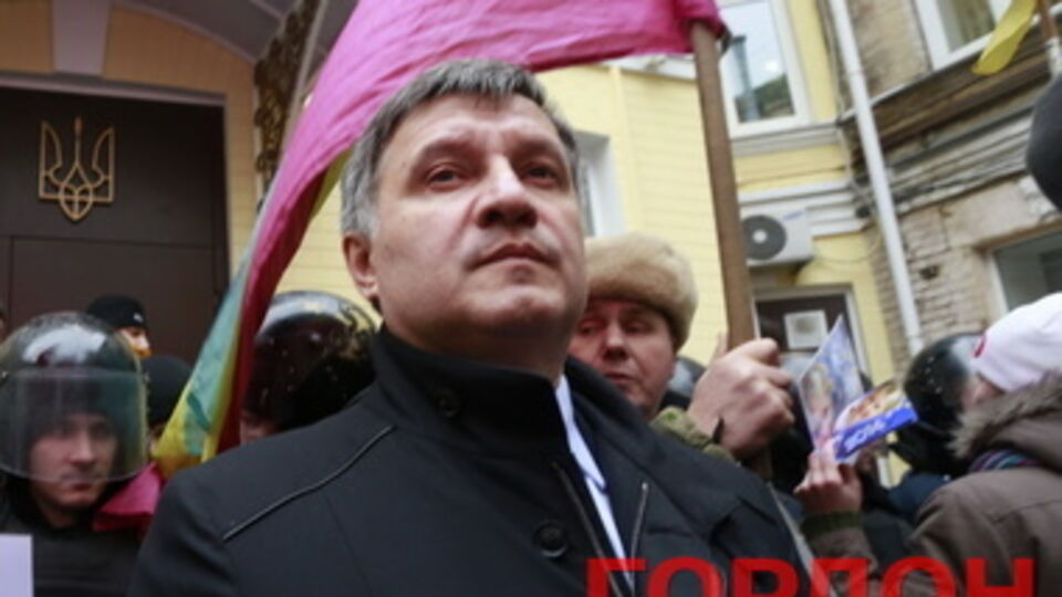 Выборы завершены. Их не удалось сорвать. Наша взяла, --- Аваков