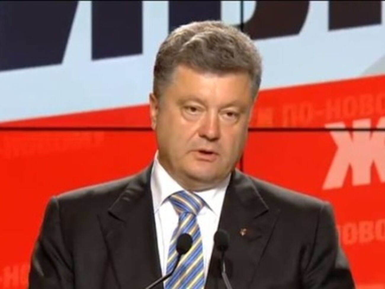 Петр Порошенко хочет улучшить эффект от АТО, когда станет президентом