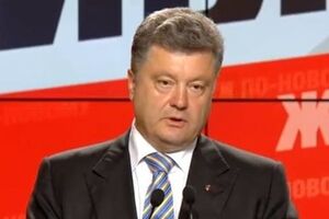 Петр Порошенко хочет улучшить эффект от АТО, когда станет президентом