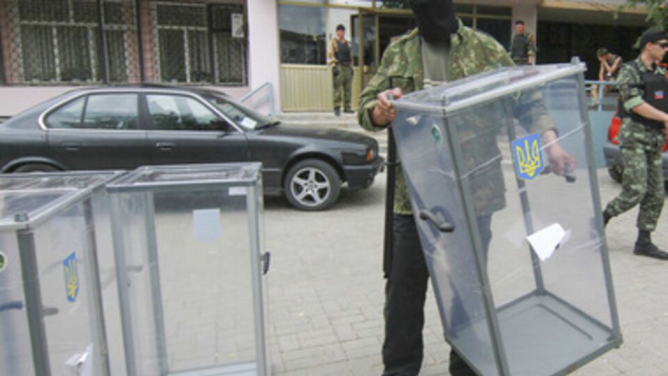 В Донецкой области зависла система "Выборы"
