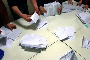 Протоколы с мокрыми печатями отправляются в окружные комиссии