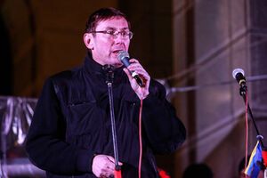 Юрий Луценко