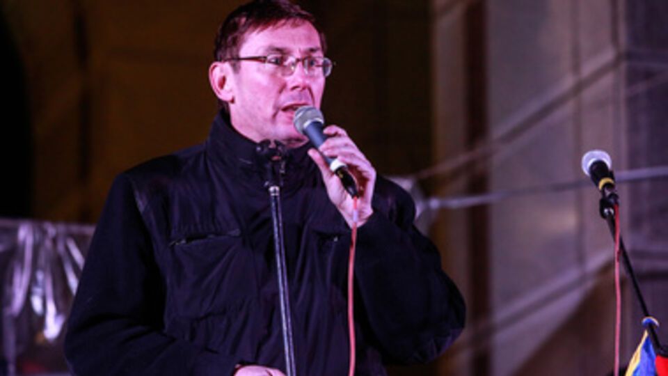 Юрий Луценко