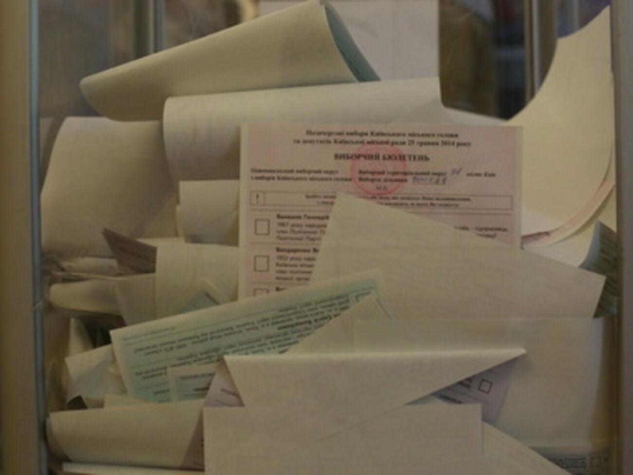 Выборы завершены и на зарубежных участках