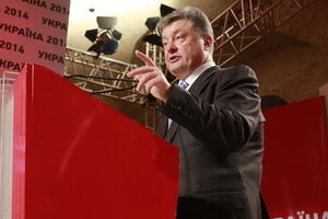Петр Порошенко