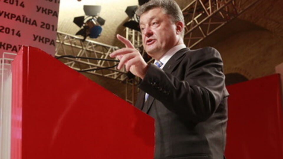 Петр Порошенко