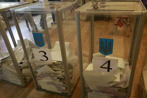 Стали известны результаты голосования в Чехии