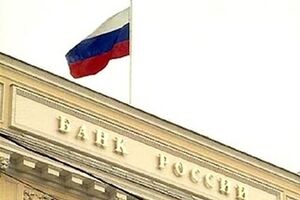 Банки больше не могут совершать на территории полуострова никакой финансовой деятельности