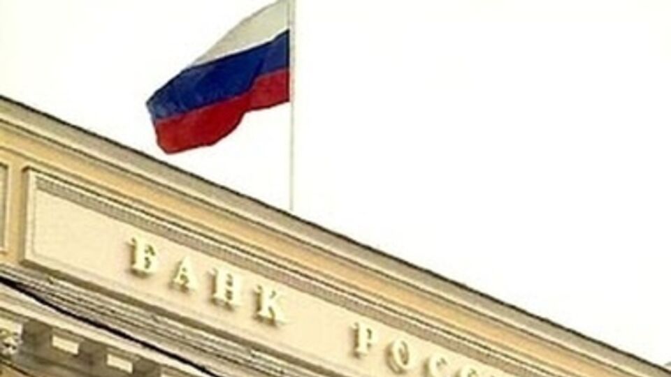 Банки больше не могут совершать на территории полуострова никакой финансовой деятельности