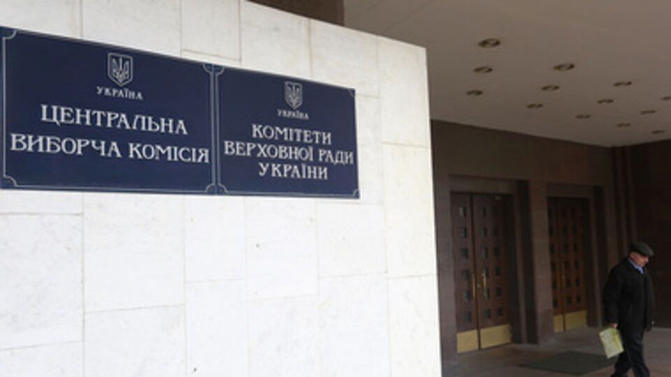 ЦИК обработала более 60% голосов