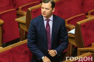 Нужно выбить террористов из Донбасса и не забывать о Крыме, считает Ляшко