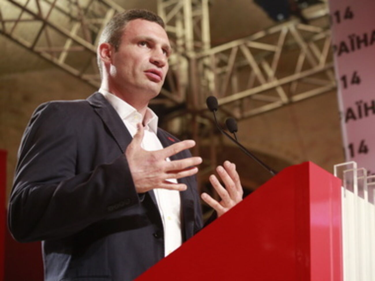 Виталий Кличко