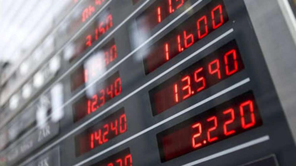 В понедельник укрепились позиции украинских бирж