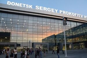 В районе аэропорта Донецка идет бой