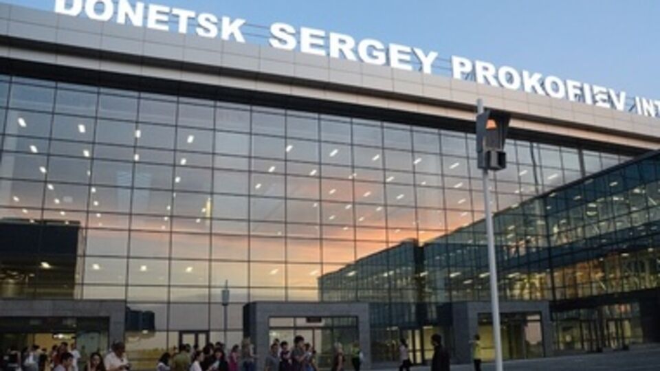 В районе аэропорта Донецка идет бой