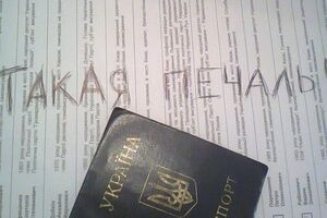 Некоторых избирателей список кандидатов заставил приуныть