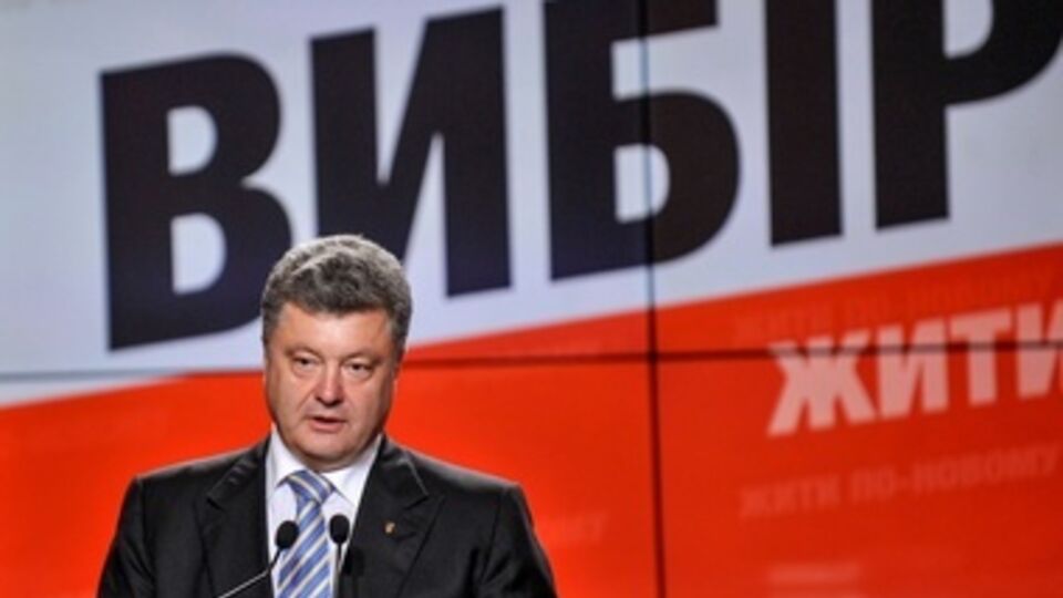 Петр Порошенко: Солдат Украина больше не будет голый, босой и голодный