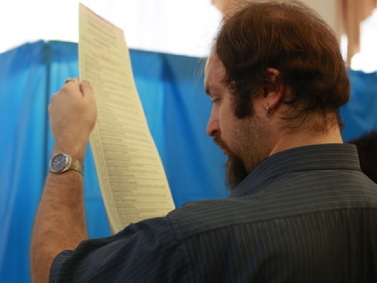 ЦИК осталось обработать 24% протоколов