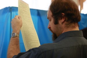 ЦИК осталось обработать 24% протоколов