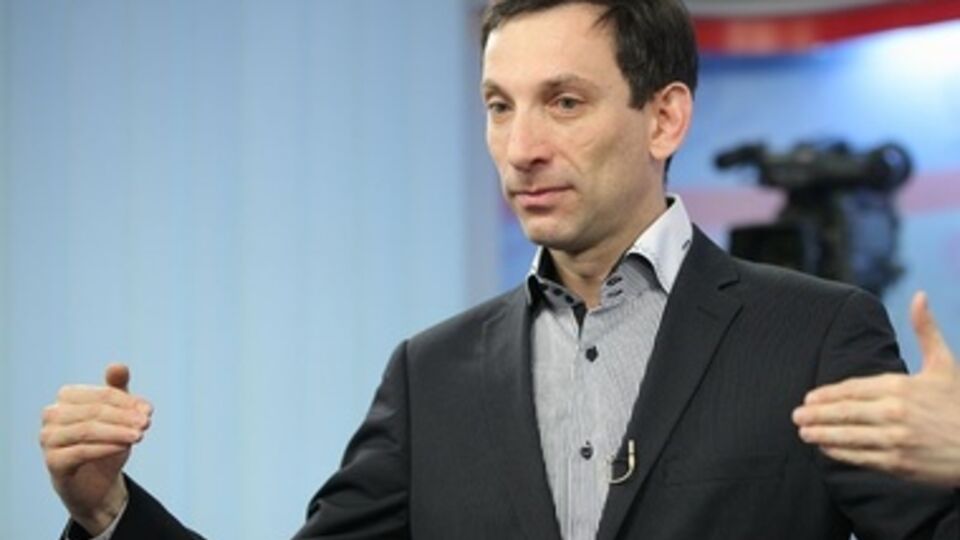 Виталий Портников