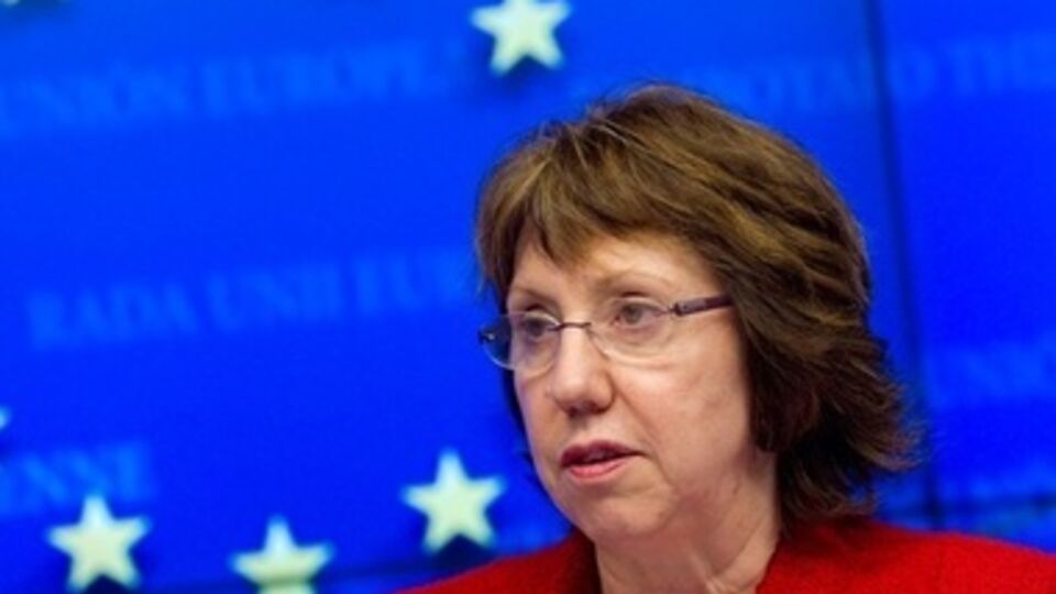 Кэтрин Эштон поприветвовала инициативу стран-кандидатов на вступление в ЕС